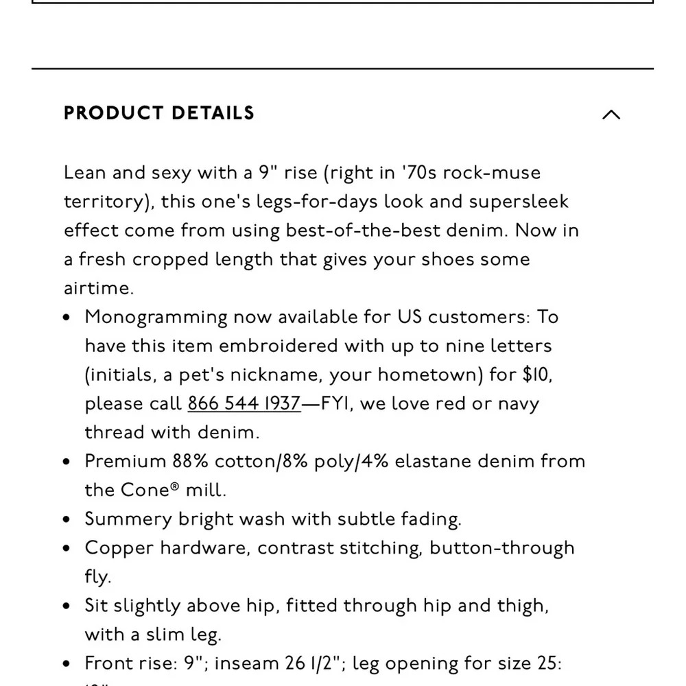 Madewell 9” Sky High Skinny Jeans Cropped Buttonfly Black Sz 24 - Picture 8 of 8